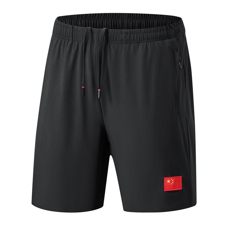 Ice Silk Quick-Dry Men s Plus Size Bermuda Shorts: Summer Casual, Lightweight, Loose Fit S
