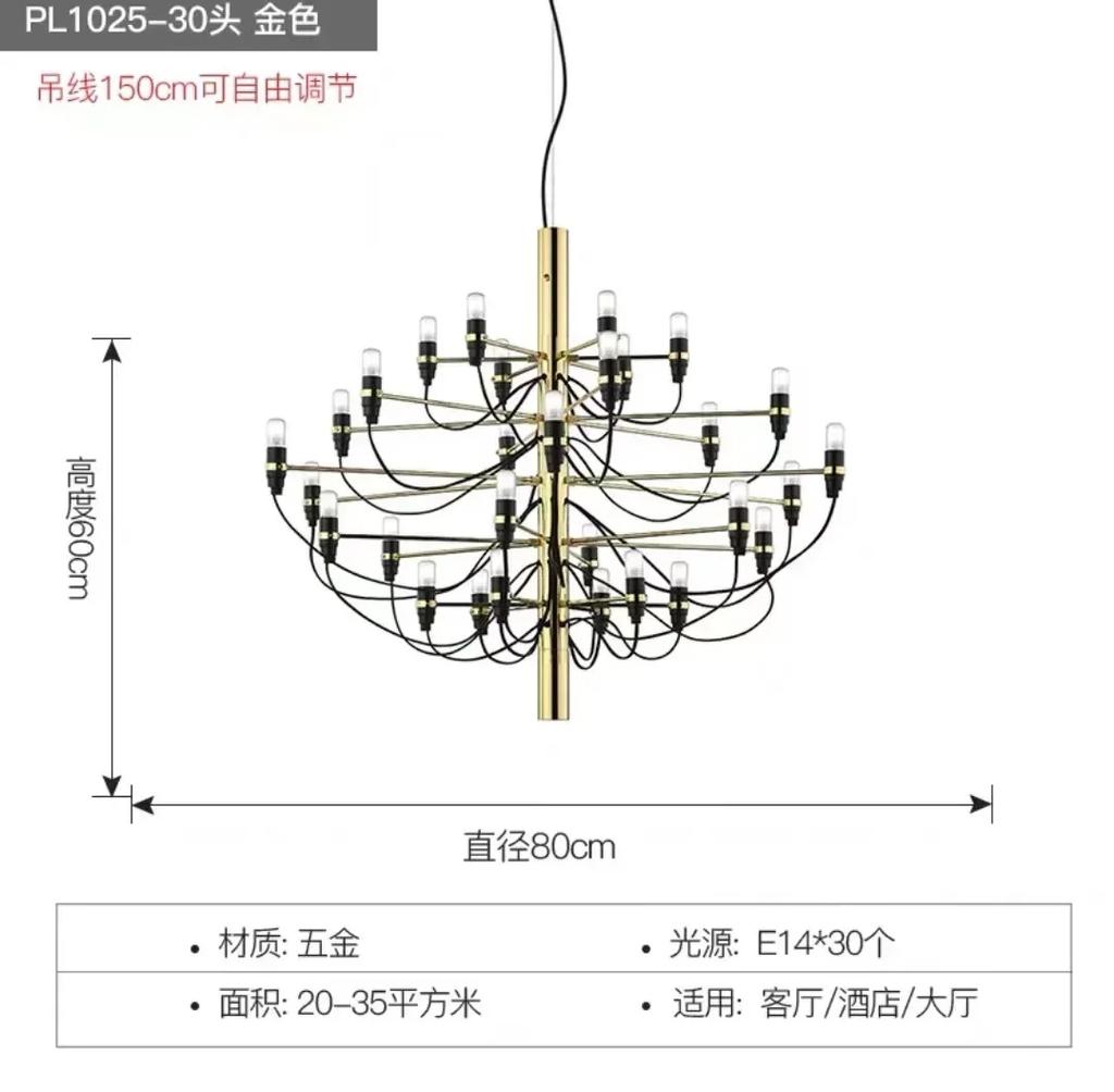 Modern Led Ceiling Chandelier Replica Pendant Lights Luxury Flo Suspension Lamp Living Room Hotel Kitchen Decor Hanging Lustre