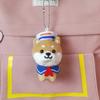 Japanese Style Cute Shiba Inu Plush Toy Keychain Kawaii Travel Cartoon Shiba Puppy Doggy Plush Doll Pendant Backpack Charm Gift