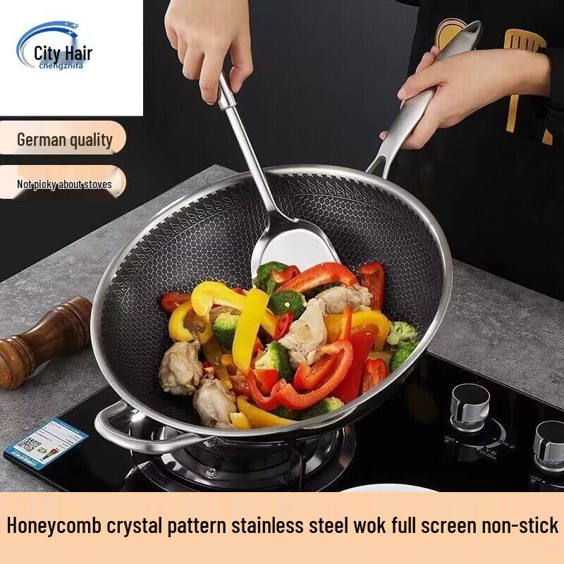 Stainless Steel Non-Stick Honeycomb Wok - Thickened Universal Pan for Induction & Gas Cooking. Ideal for Stir-Fry and Business Gifts.