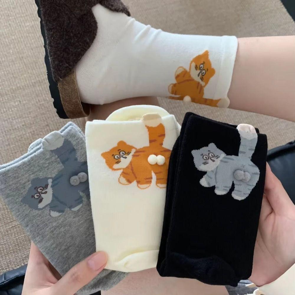 Comfortable Cat Egg Cotton Socks Sweat Absorbing Breathable Couples Sock Cartoon Three-Dimensional Mid Tube Socks Casual Wear