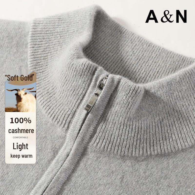 

Мужской свитер Antonio из 100% кашемира на молнии L (50)