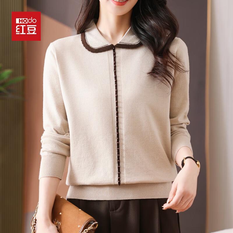 Women's Mid-Aged Long Sleeve Lapel Knit Top