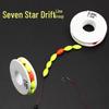 Wangfeng Seven-Star Float Fishing Line Set