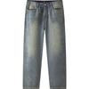 Semir Men's Loose Straight Fit Denim Jeans