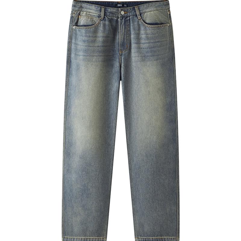 Semir Men's Loose Straight Fit Denim Jeans