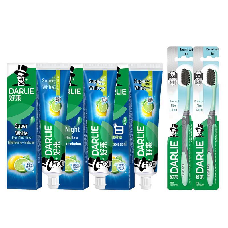 Hawley & Hazel Super White Lime Mint Toothpaste Set