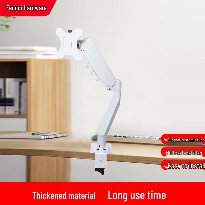 

OLOEY Gas Spring Monitor Arm Stand