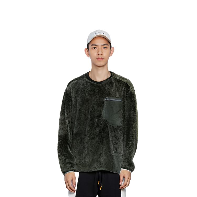 UNIQLO X Engineered Garments Fleece Pullover US Sizing 452163-58