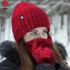 Men's and Women's Winter Cold-Proof Knitted Gloves, Hat, and Scarf Set - Warm and Thickened for Outdoor Use