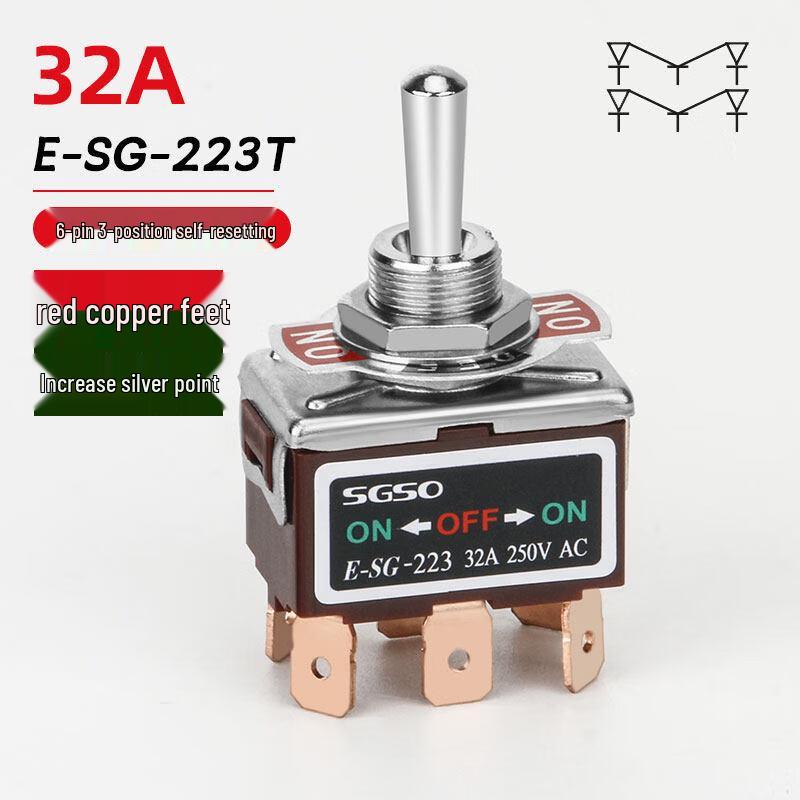 

RSRDDY 6-Pin 3-Position Momentary Toggle Switch