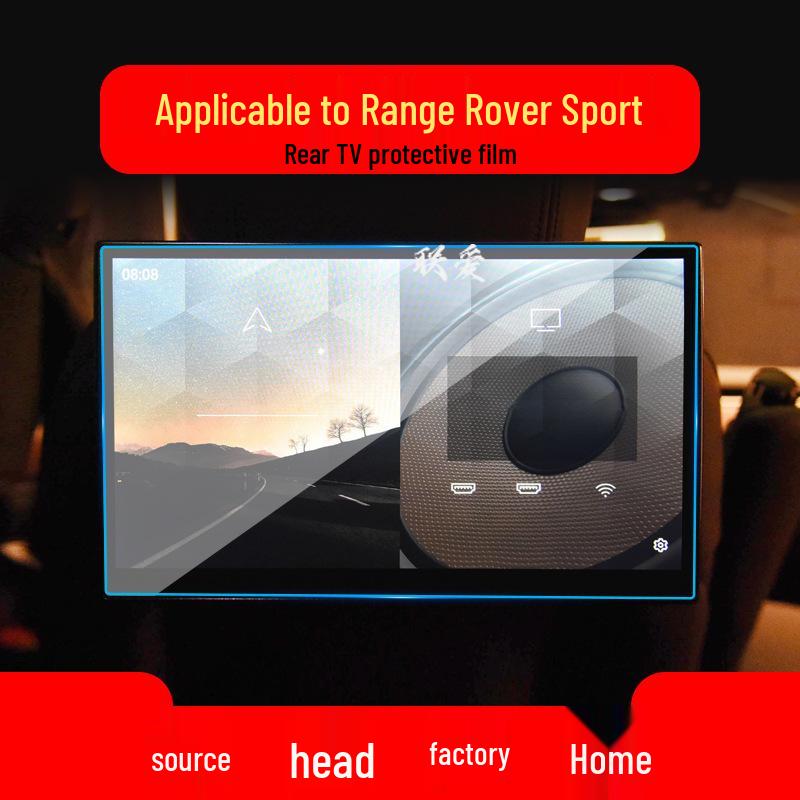 Compatible Tempered Film for 25 Land Rover Range Rover Sport Navigation and Control Screens