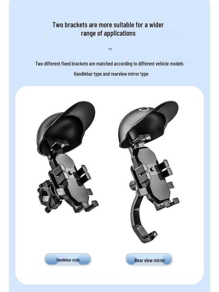 Motorcycle Anti-Shake Waterproof Phone Holder & Navigation Mount