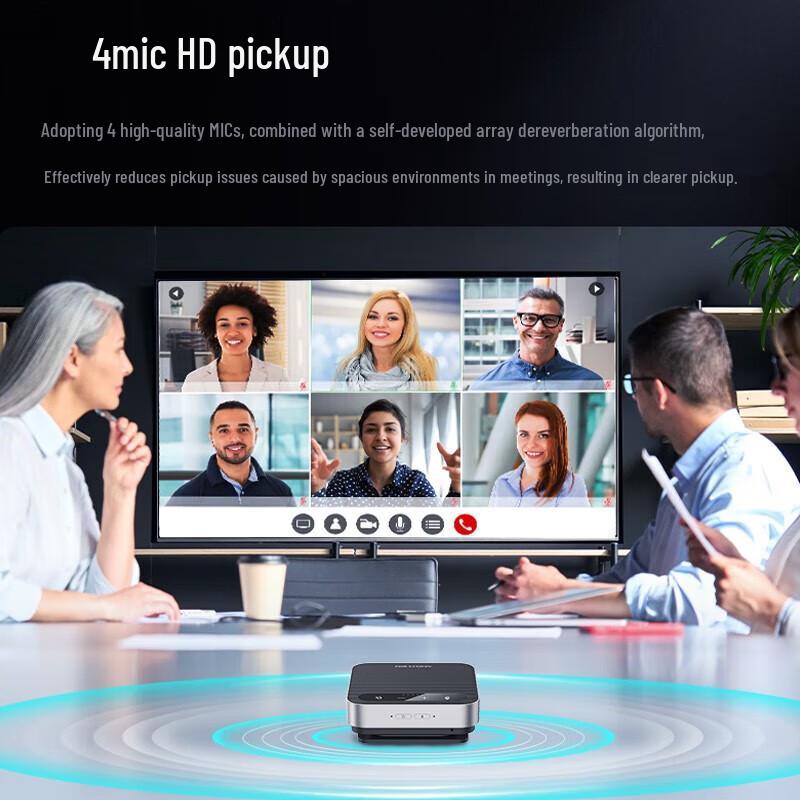 Hikvision DS-65VA300B(Pro) Wireless Omnidirectional Conference Microphone Speaker