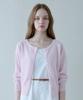 Healiote Daily Summer Reglan Cardigan_Pink