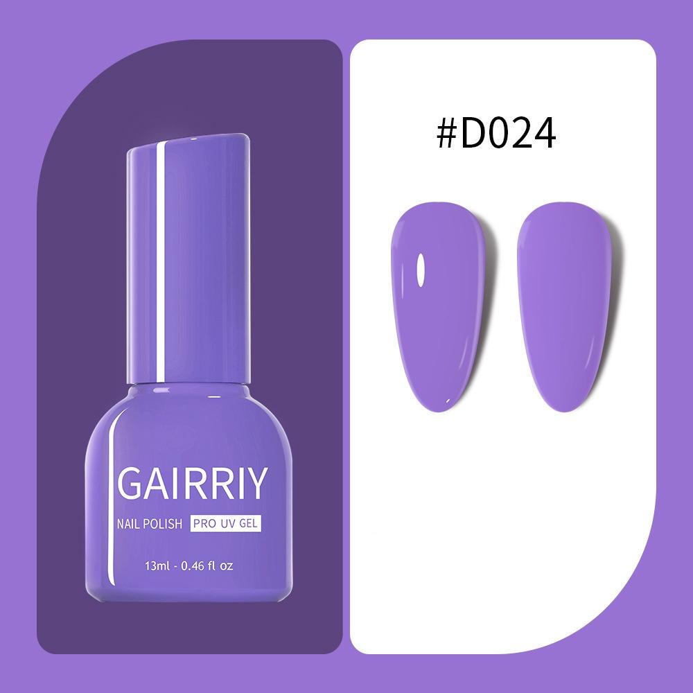 

Набор гелевых лаков для ногтей