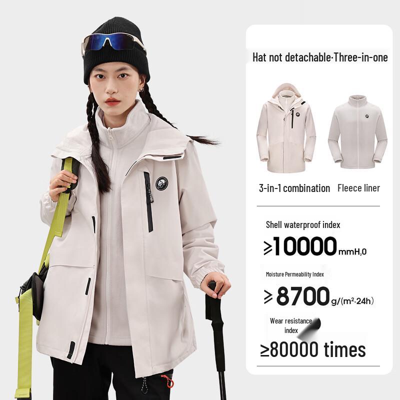 CAMEL Panda Outdoor Fleece Lined 3-in-1 Jacket A34CA31641 XL