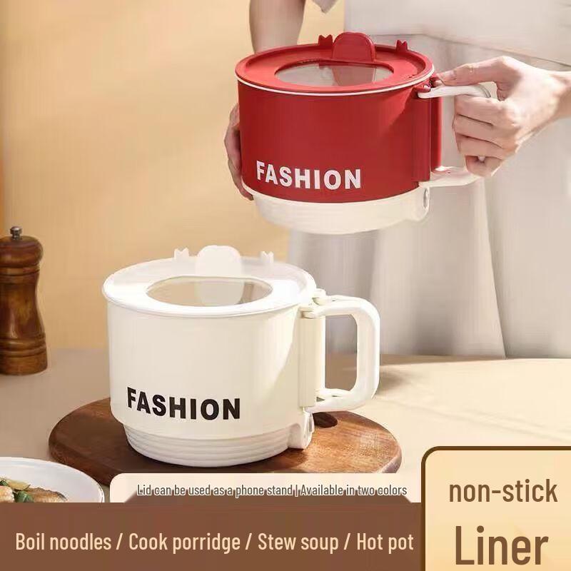 Wutuo Multi-function Mini Electric Pot