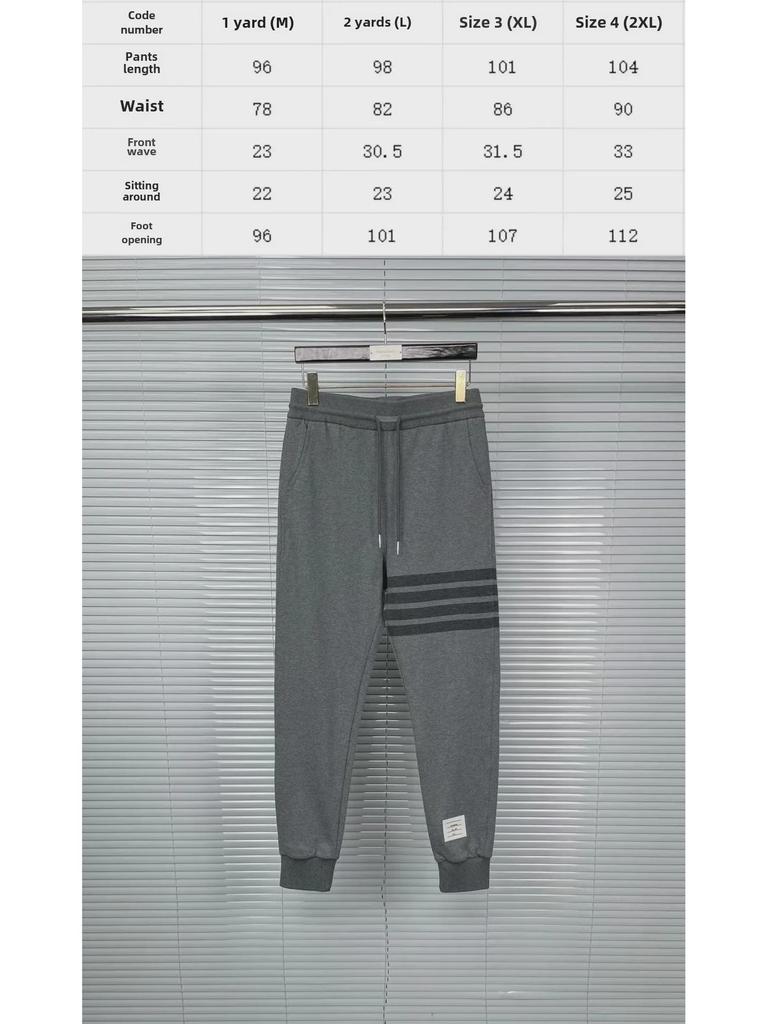 High-Quality Unisex TB Sweatshirt, Sweatpants, Zipper Hoodie, Detachable, Four Stripes