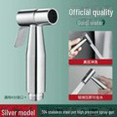 304 Stainless Steel Bidet Spray Gun Toilet Set Wash Butt Shower Nozzle