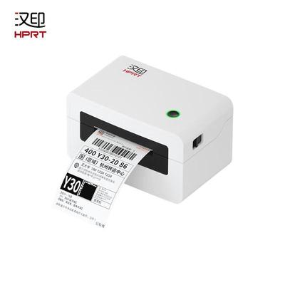 HPRT Thermal Courier & Label Printer CN Plug (adapter Included)