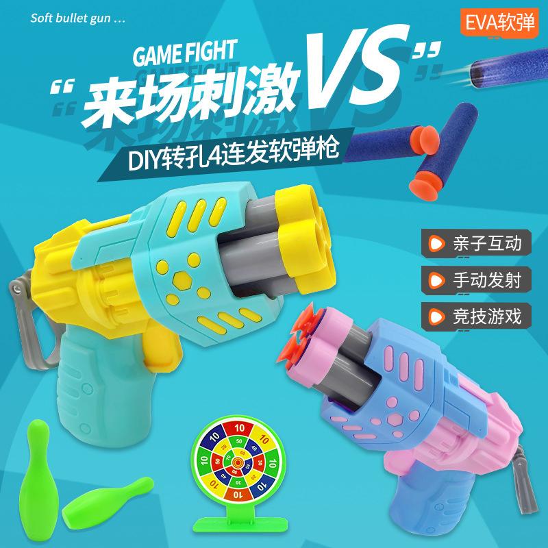 Manual Shooting Soft Bullet Pistol Toy Guns Foam Dart Safe Outdoor Indoor Blaster For Girls Boys Birthday Gifts