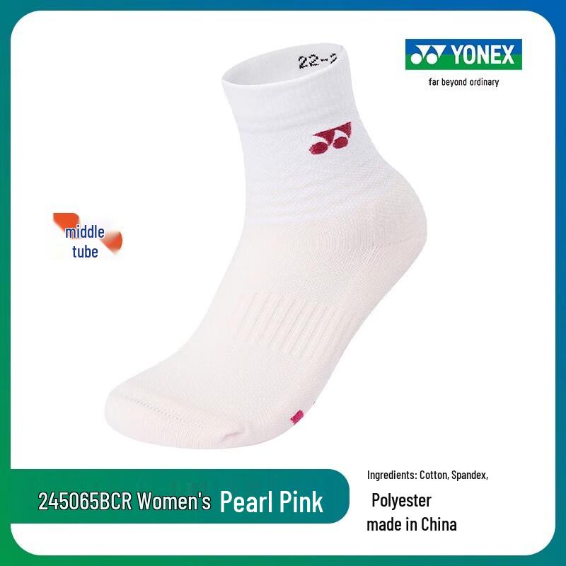 YONEX 245065BCR Women's Badminton Crew Socks