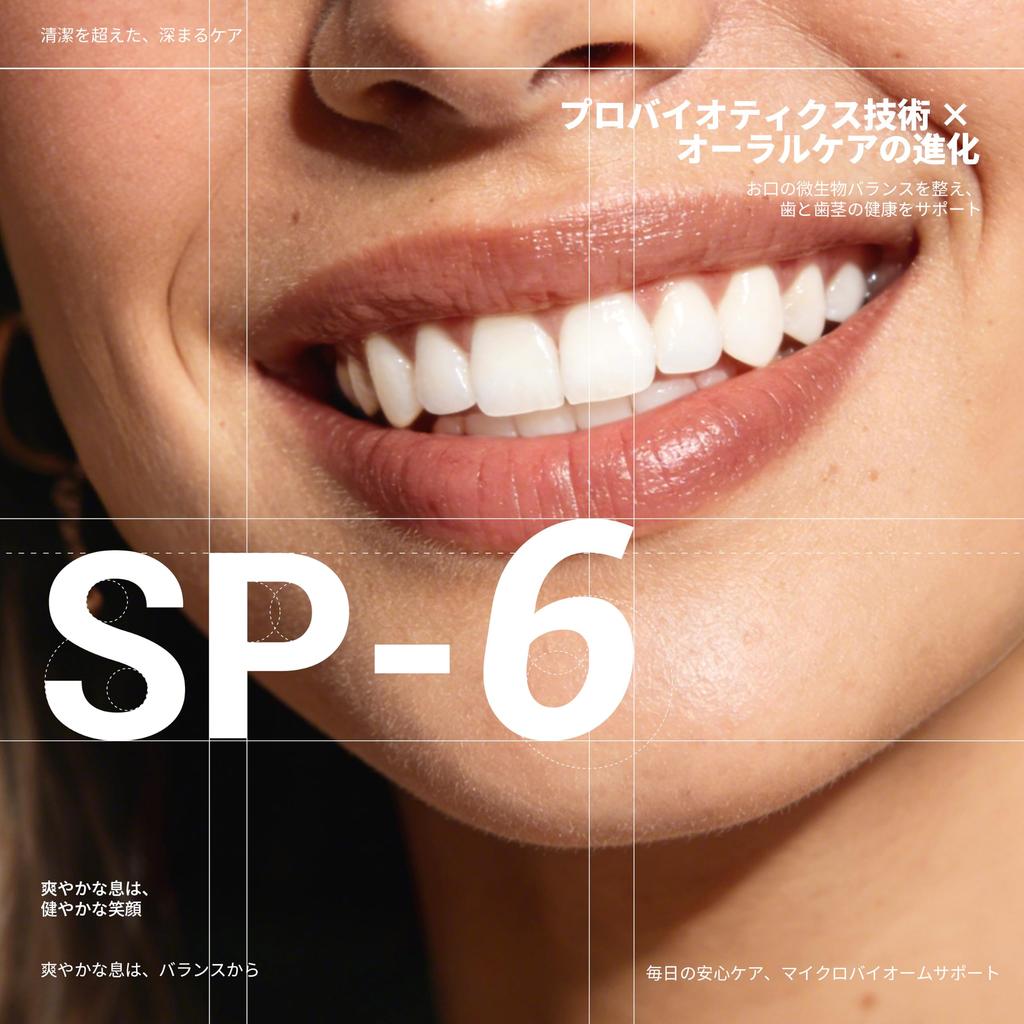 MSDRWIKEY SP-6 Whitening Toothpaste Contains 6 Types of Probiotics Yellowing Care & Bad Breath Care Daily Toothpaste 130g (3)