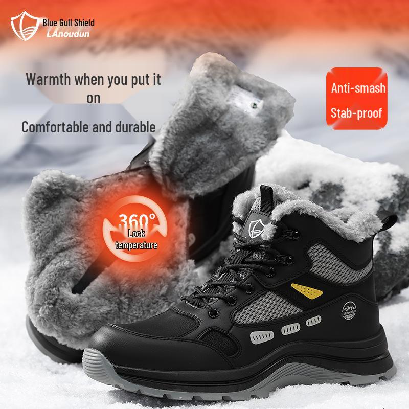 Men's Winter Safety Work Shoes - Blue Gull Shield, Anti-Smash, Anti-Puncture, Wear-Resistant, Plus Velvet Warm.