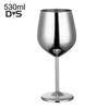 Trendshome Decor Copa de Vino Tinto de Acero Inoxidable Bar Fiesta Cerveza Jugo Bebida Copa de champán