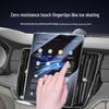 Volvo S90 Central Control Navigation Tempered Glass Screen Protector - Interior Accessory for 26 Models