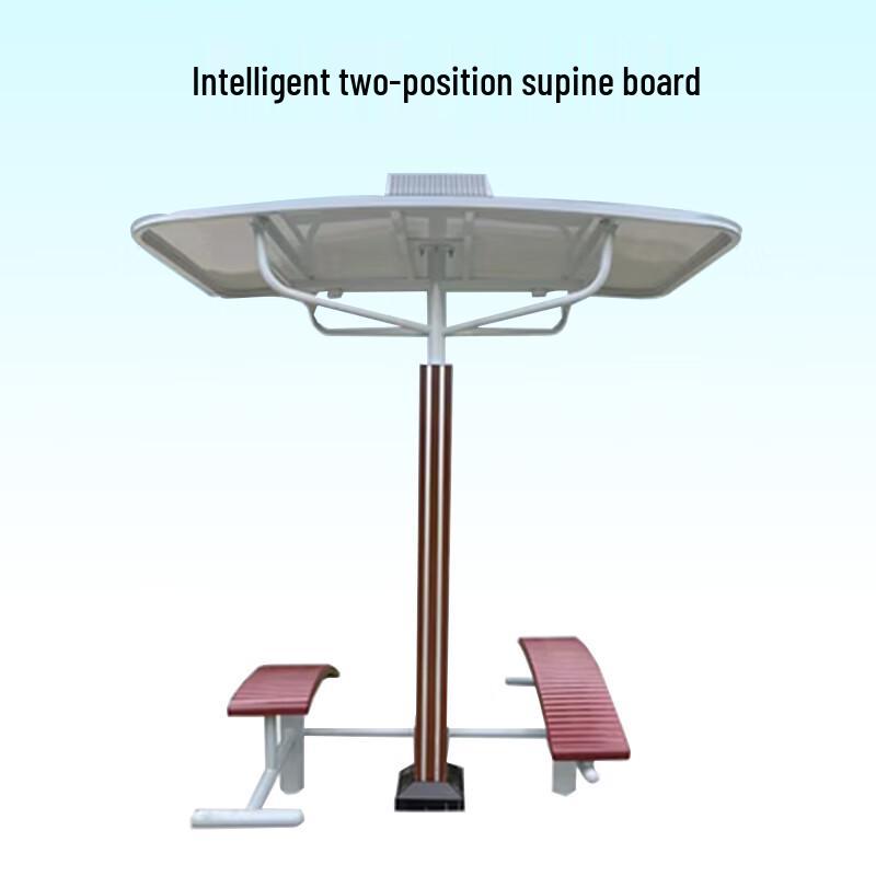 Magic Shark Smart Voice Community Dual Sit-up Bench