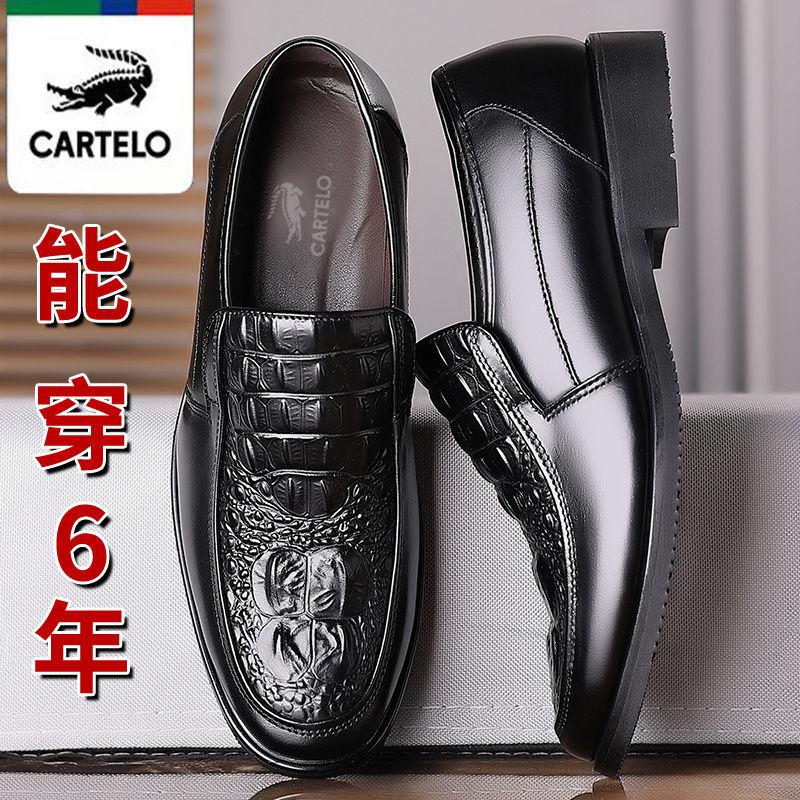 

% New men s leather shoes business casual leather shoes non-slip soft sole 44