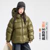 Girls Winter Fashion Down Puffer Jacket Kids Waterproof Hooded Coat