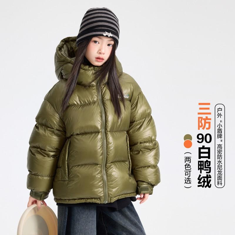 Girls Winter Fashion Down Puffer Jacket Kids Waterproof Hooded Coat
