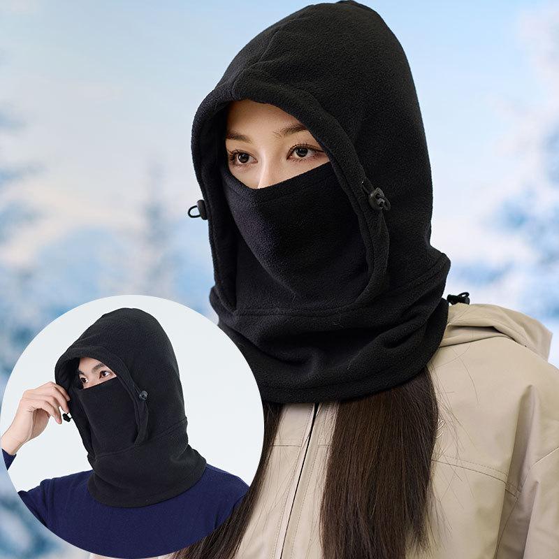Fleece Scarf Mask One-piece Thermal Hat Men's Outdoor Skiing Winter Women's Sports Hat