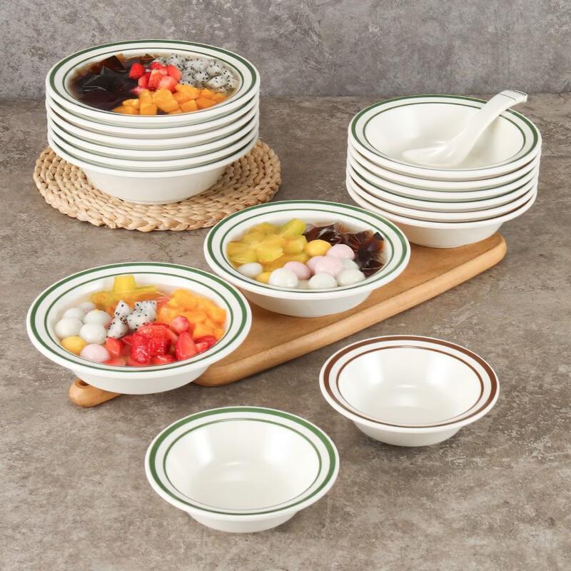 Melamine Dessert Bowl