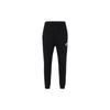 Nike Logo Print Mid-Rise Drawstring Straight Leg Casual Sports Pants Men Pants Black 861747-010