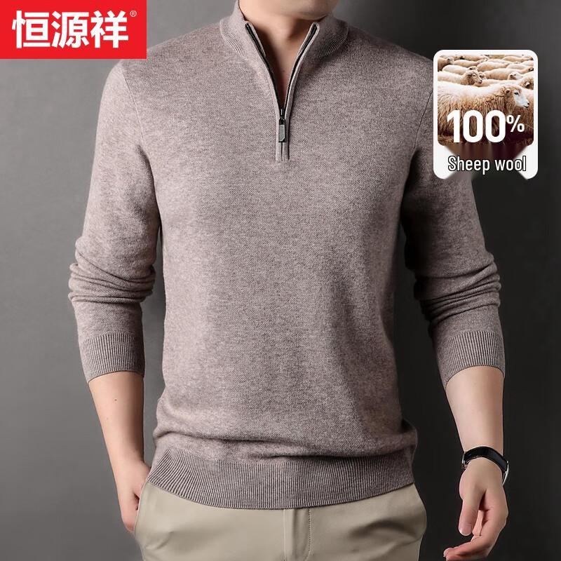 Hengyuanxiang Men's 100% Pure Wool Half-Zip Turtleneck Sweater