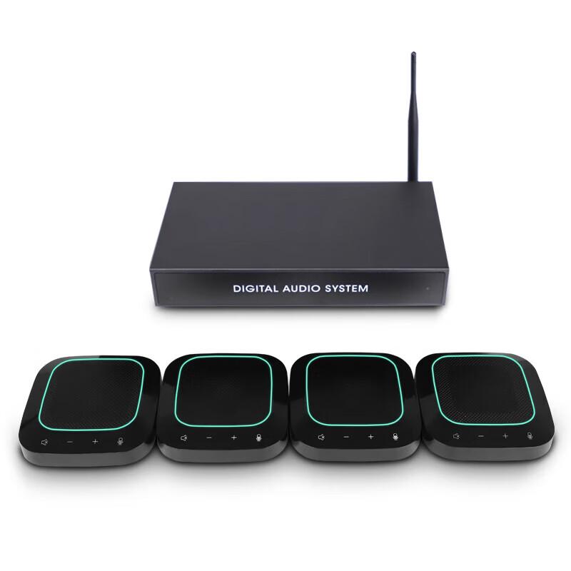 

Easy Vision USB Conferencing Microphone System (CN version)