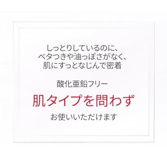 SK-II Official Store Sunscreen Primer Genoptics Airy UV Cream 30g SPF50+/PA++++ Makeup Base Dark Spots Whitening Niacinamide PiteraTM Included Gift