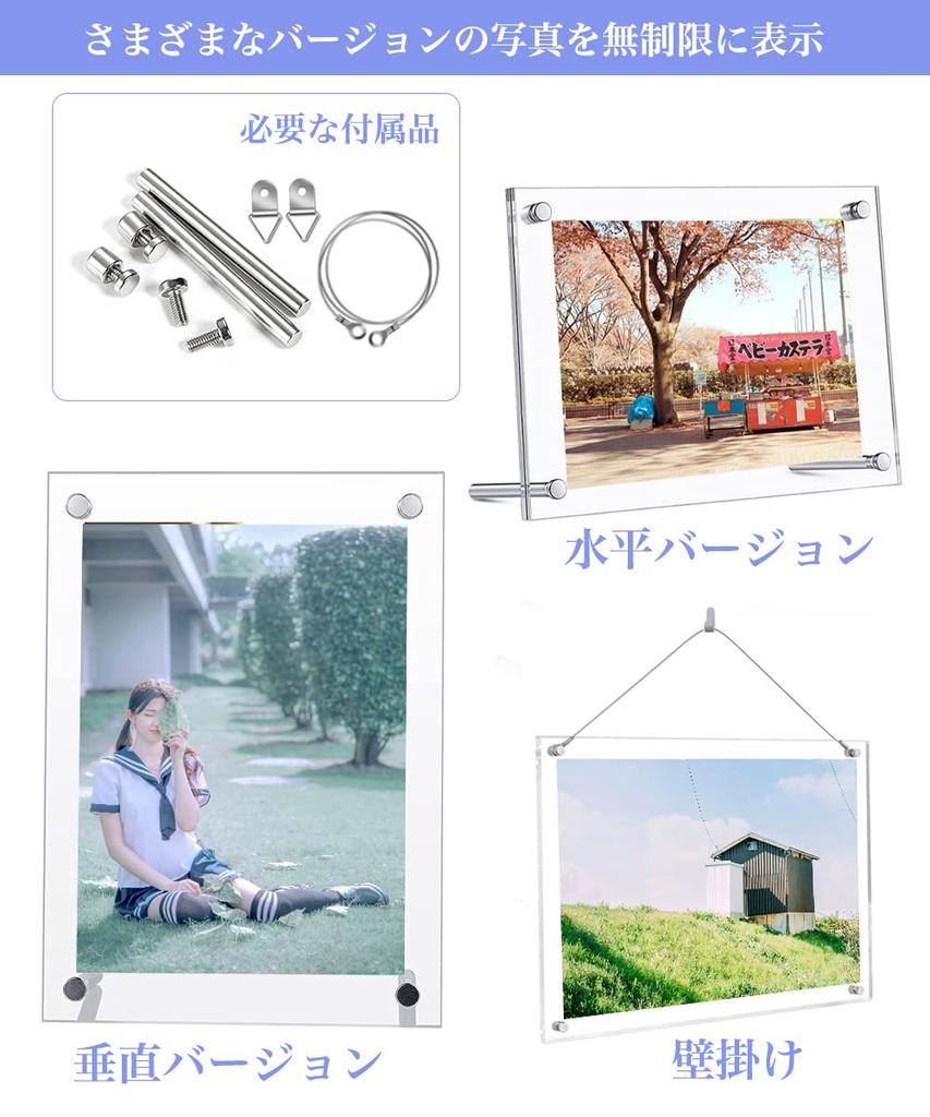 YBWBM Acrylic Photo A4 Size Stand Can Be Used On Both Photo Pressed Family Gift Frame, Frame, Type, Transparent, Sides, Frame, Calendar, Flowers,