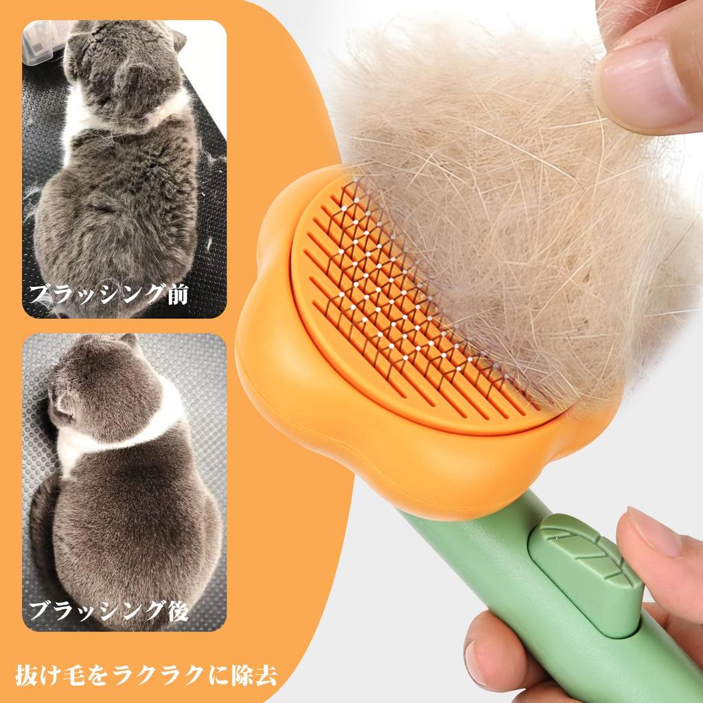 Chat chien poil court long chat poil d'animal poil petit moyen grand chien chat animal de compagnie brosse brosse, brosse, brosse, enlèvement, chien, chat, brossage, poil, poil, peigne,