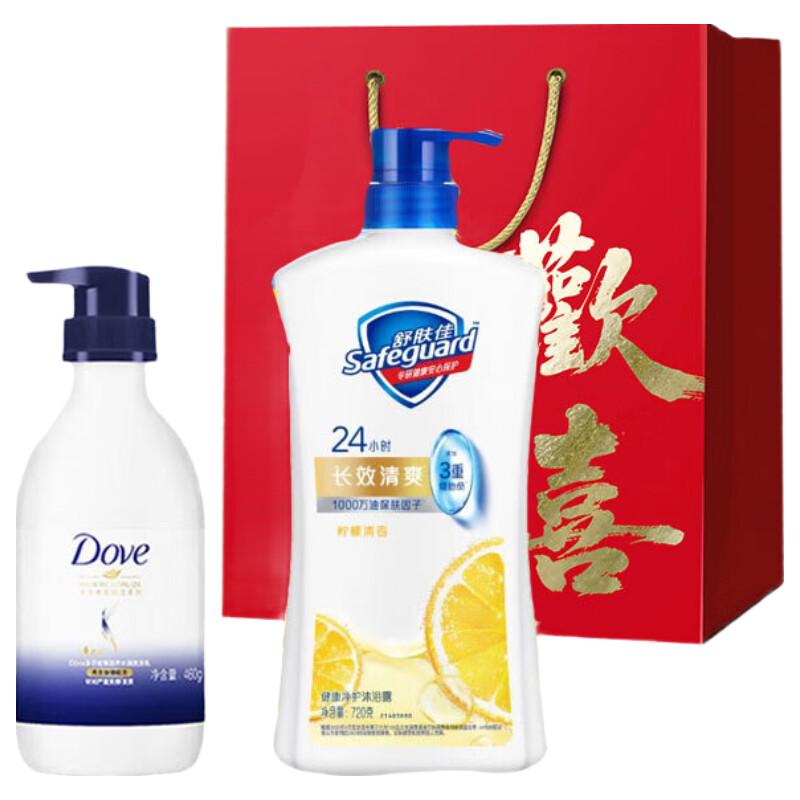 Dove Family Shampoo & Shower Gel Set