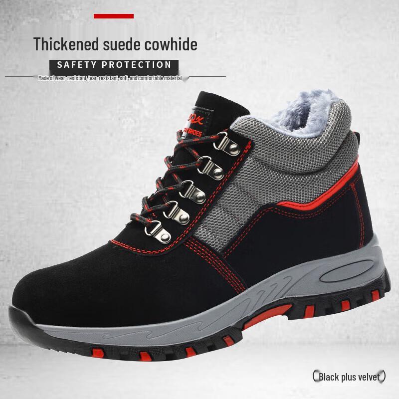 Yaowang High-Top Insulated Leather Safety Work Boots 37