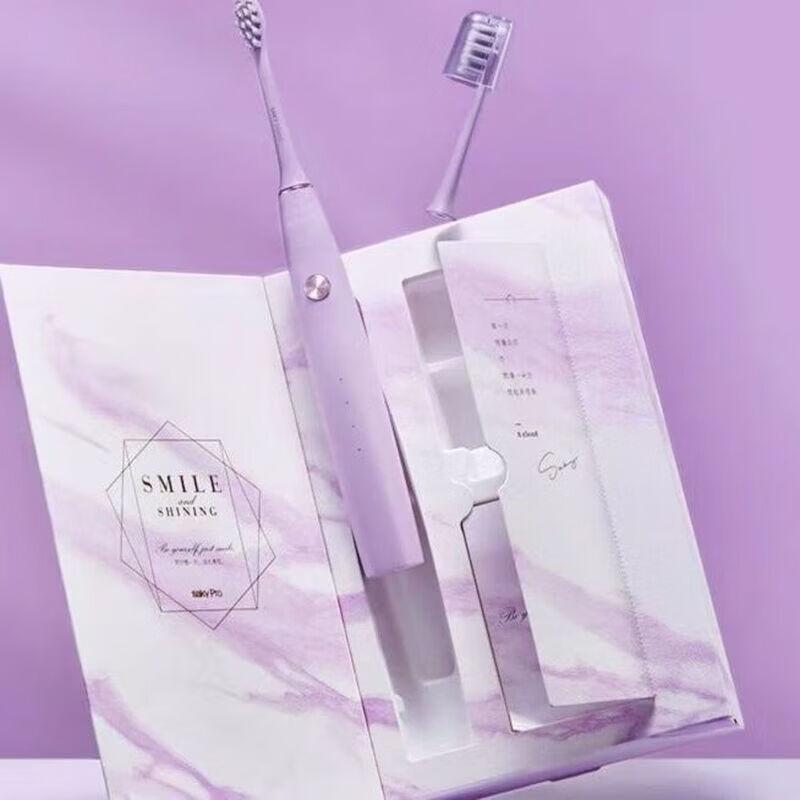 Shuke Y1 Sonic Electric Toothbrush Set with Toothpaste