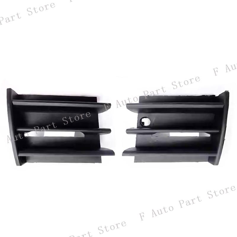 Front Bumper Tow Hook Cover Fog Light Foglamp Grille Frame Bezel Hood For Skoda Octavia 1z 2007 2008 2009