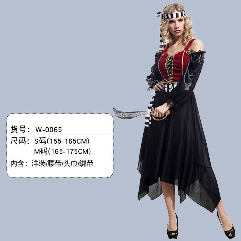 Halloween Adult Pirate Costumes Somali Jack Pirate Captain Dress Party Dress Up
