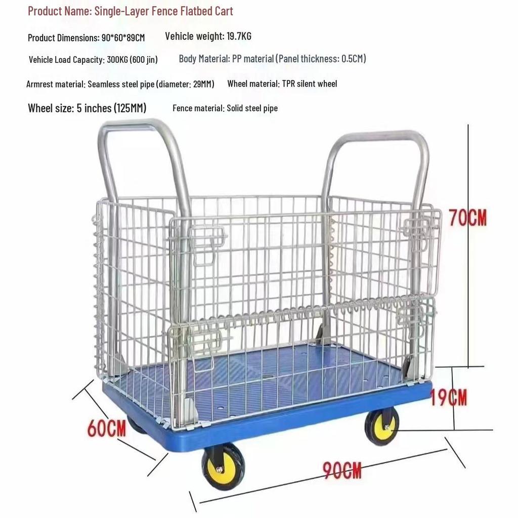 Four-Wheeled Mesh Cargo Cart for Warehouse and Logistics