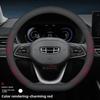 New Style Leather Car Steering Wheel Cover for Geely Atlas Kx11 Okavango Galaxy Starray ZEEKR ICON GX3 Pro Accessories